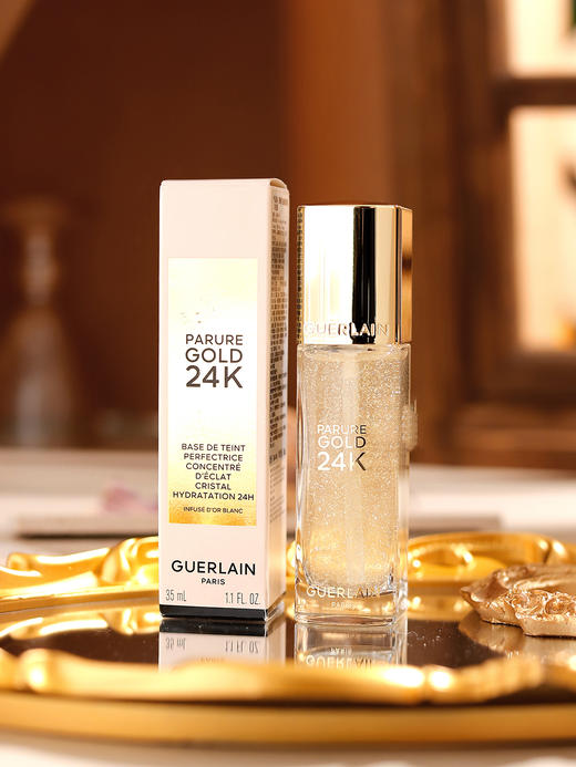 【10.12王炸割肉价】Guerlain娇兰金钻焕彩凝露金箔24K妆前打底冷白银色35ml 冷调肤色 有盒无塑封 （限26年8月） 商品图1
