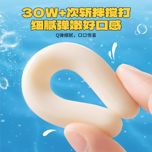 【全新升级】DHA益生元鳕鱼肠/400g*1袋拍下即赠70g鳕鱼肠 商品图3