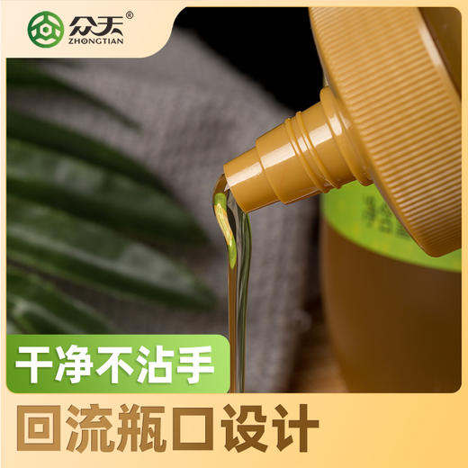 秦岭洋槐蜂蜜100克 商品图1