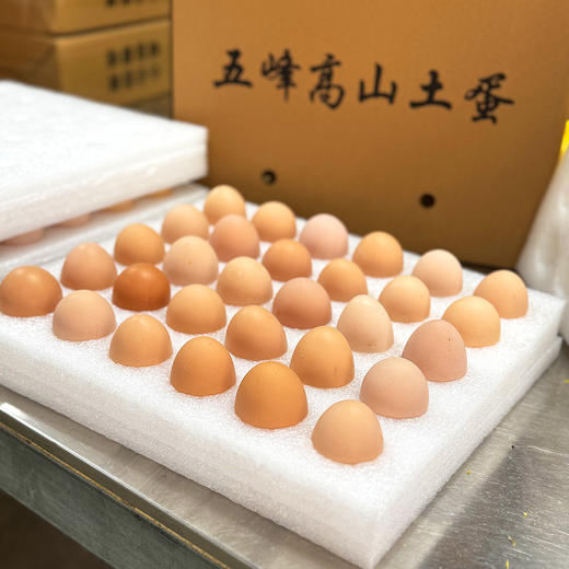 『湖北散养有机土鸡蛋』个头小巧，浓稠饱满，熟后蛋黄沙糯、蛋白弹嫩、鲜香无腥 商品图10