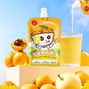 【小碗良食官方活动】金丝菊枇杷汁110g 植物饮料儿童果汁酸甜不上火 不加香精色素防腐剂 商品缩略图4