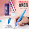Stabilo德国思笔乐开学季礼包（钢笔EF笔尖0.5mm+胖胖笔HB自动铅笔0.5mm+弯弯水笔） 商品缩略图2