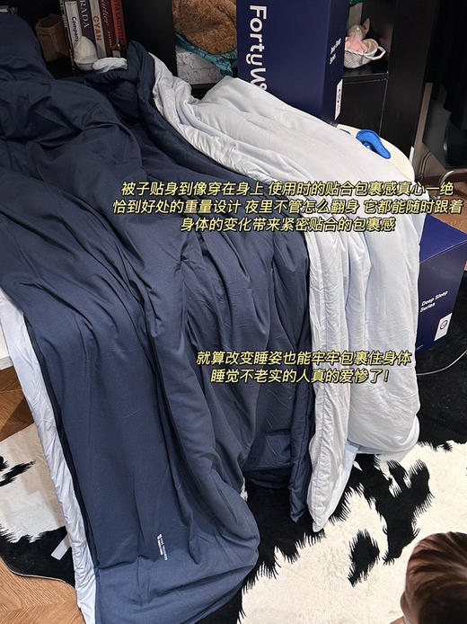 秋冬！の朵Pro2深睡恒温被！热卖3万+~！A类免被套双层子母被 商品图13
