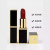 【春季焕新】【全球购】TF口红黑管丝滑滋润质地，秋冬涂出 “水光唇” 超精致_bbc·香港🇭🇰直邮 商品缩略图2