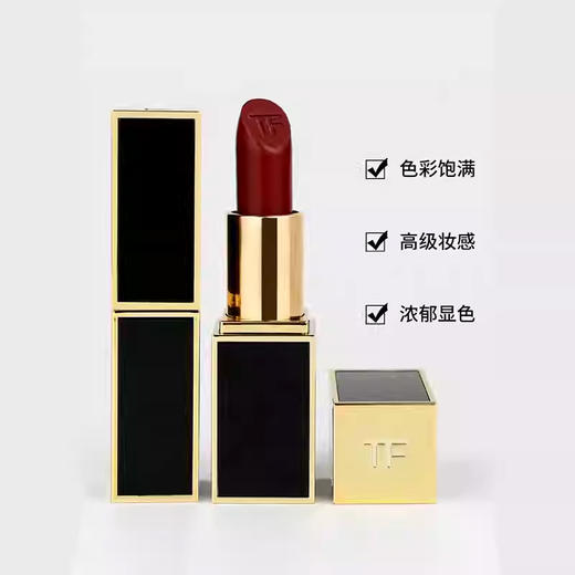 【春季焕新】【全球购】TF口红黑管丝滑滋润质地，秋冬涂出 “水光唇” 超精致_bbc·香港🇭🇰直邮 商品图2