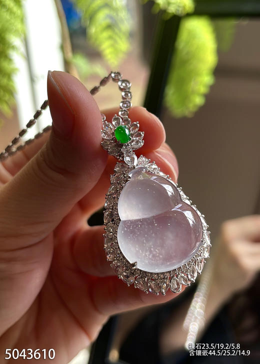 5043610、葫芦吊坠。具体价格微信咨询 商品图1