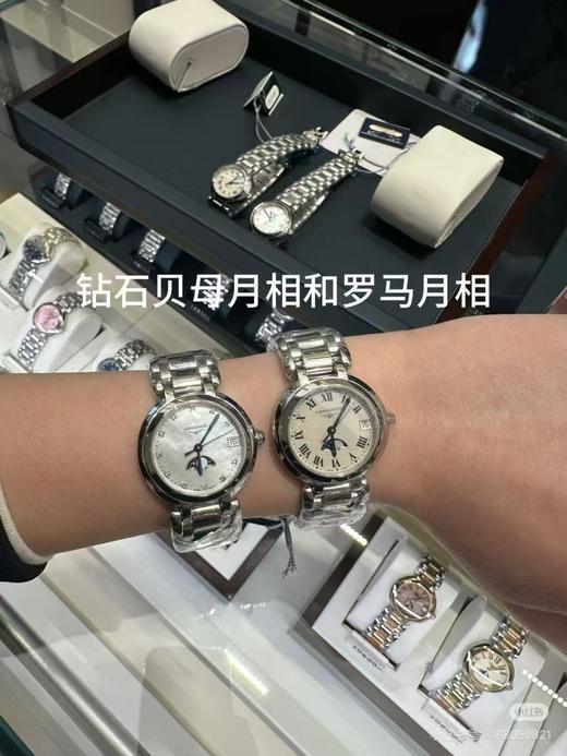 日月星辰优雅石英表 商品图4