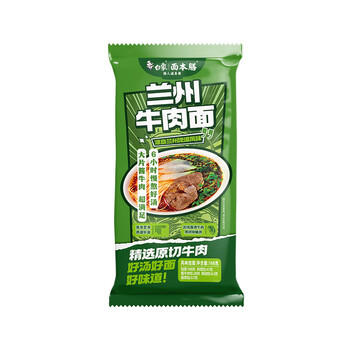 白象兰州牛肉面【20g厚切牛肉】非油炸方便速食面汤面168g*1袋 /粮油调味 /方便食品 /有料煮面 商品图2