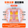 ZEAMO腰部按摩仪护腰带加热理疗热敷腰椎间盘突出腰肌劳损腰疼缓解神器 商品缩略图5