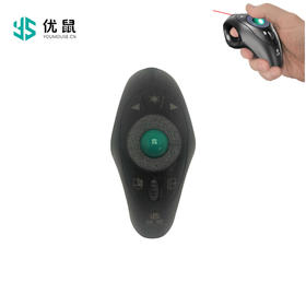 优鼠握式人体工学轨迹球空中无线鼠标Y-23L