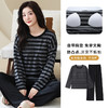 长袖条纹睡衣女秋冬季带胸垫薄款韩版休闲可外穿家居服套装加大码 商品缩略图2