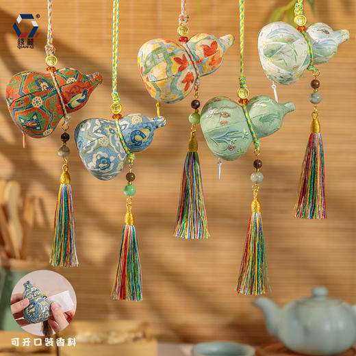 【福禄兆吉！传统工艺 | 活芯实用 | 双节适配 | 香饰两用】重阳节葫芦挂件中式香囊可替换香料端午节五彩绳香包。hb 商品图0