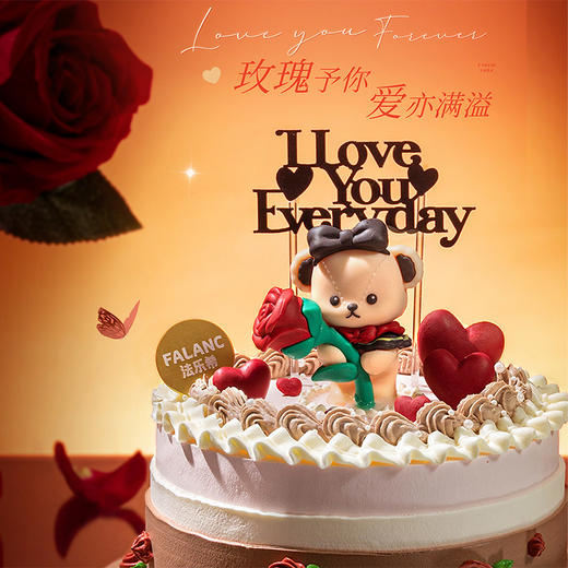 【玫瑰小熊】想做你床头的小熊 为你打败梦里的恶龙 | FALANC CAKE 商品图1