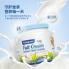 Maxigenes美可卓正品蓝胖子全脂牛奶粉营养高钙学生成人中老年新年送礼1kg 商品缩略图0