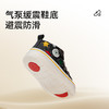 <有书独家>泰兰尼斯婴童段冬款加绒保暖学步鞋T01B3D3236 商品缩略图5