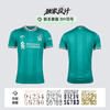 小李子阿迪达斯25/26赛季利物浦球迷版第二客场短袖球衣JV6428 商品缩略图2