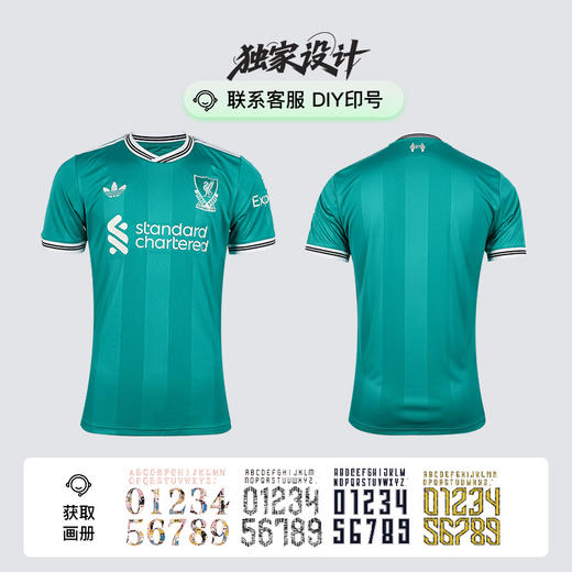 小李子阿迪达斯25/26赛季利物浦球迷版第二客场短袖球衣JV6428 商品图2
