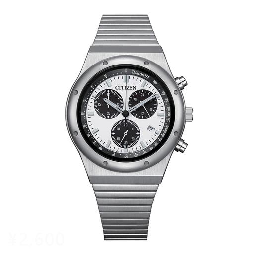 西铁城/CITIZEN复古光动能石英休闲经典男手表AT2541-54A 商品图1