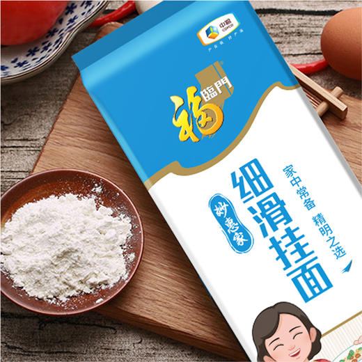 2025中粮到家防暑降温礼包-夏长安2525g 商品图4