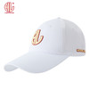 7色棒球帽-HLBQM003 商品缩略图0