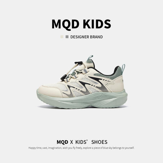 【ZY马骑顿】秋季休闲童鞋 商品图4