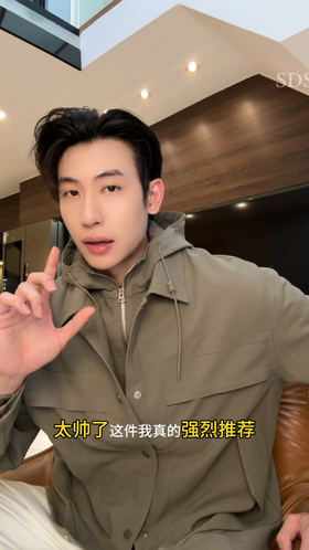 89611SDSA秋冬新款痞帅男装美式纯色翻领连帽假两件夹克外套百搭宽松