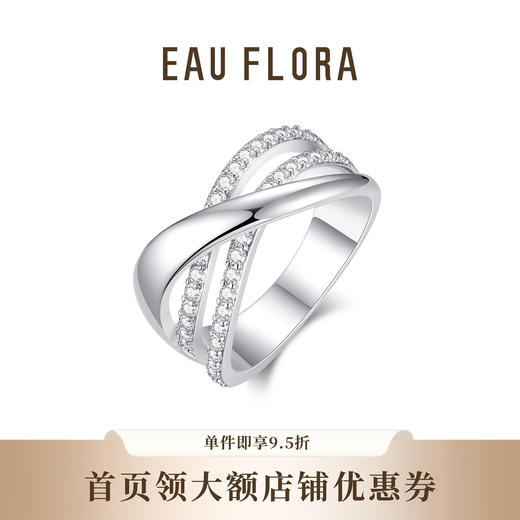 【川流】精致简约戒指·金银双色 商品图1