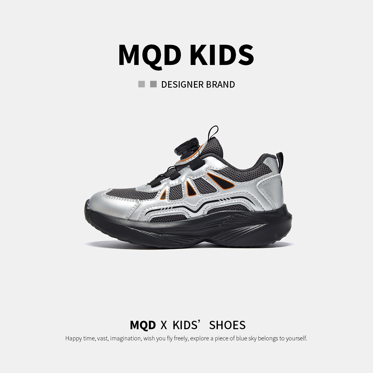 【ZY马骑顿】秋季休闲童鞋