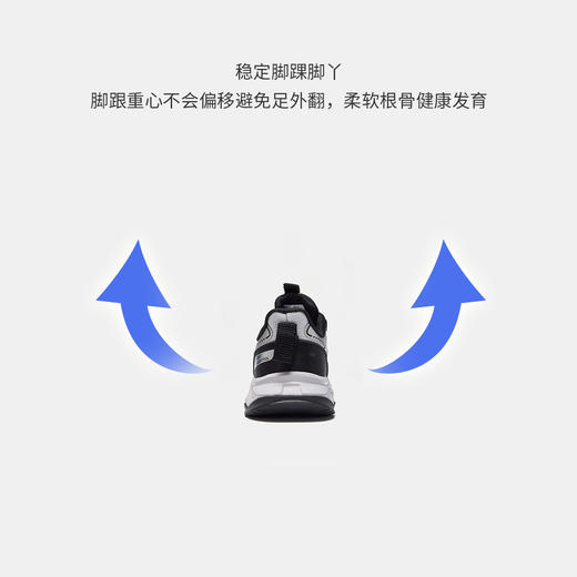 【ZY马骑顿】秋季休闲童鞋 商品图7