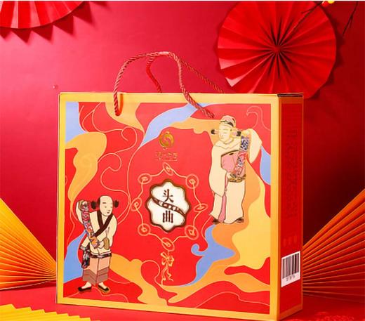 【送礼自饮组合】55度泸州老窖头曲富贵吉祥礼盒625ml*2*2+52度泸州酒雅纯500ml*6 泸州老窖官方旗舰店 商品图8