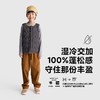 *【咕噜日记】童装儿童轻量羽绒马甲亲子款2025秋冬男女童保暖坎肩背心PDMJ2503-PDMJ2504 商品缩略图2
