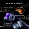 【专】Dermasof德研舒臻致丰盈晶透面霜50ml 商品缩略图2