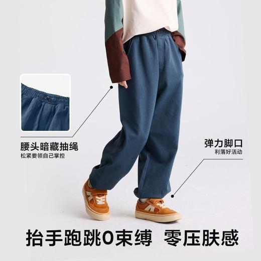 【咕噜日记】童装儿童廓形卫裤2025秋冬季男女童透气休闲束脚运动长裤PDK2508 商品图4