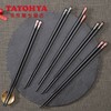 【6F】TAYOHYA/多样屋 高档防滑尖头合金筷子料理高档礼盒装送礼用/凤鸣朝阳 商品缩略图2