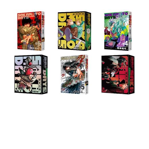 SAKAMOTO DAYS 坂本日常1-3（特典版）+4-6（普通版） 商品图0