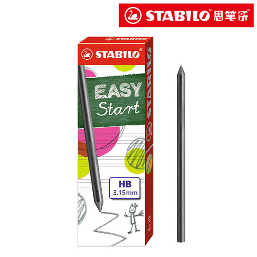 Stabilo德国思笔乐胖胖笔自动铅笔HB替芯3.15mm&1.4mm、弯弯水笔替换笔芯0.5mm&0.3mm 商品图1