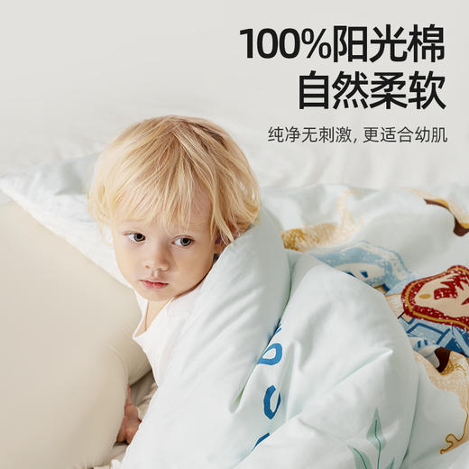 贝肽斯婴儿被子恒温豆豆被秋冬季宝宝纯棉加厚儿童幼儿园盖毯四季 商品图1
