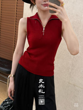 休闲——羊毛拉链上衣