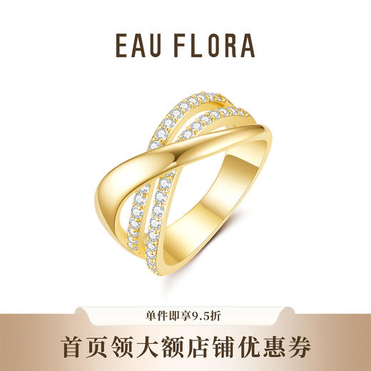 【川流】精致简约戒指·金银双色 商品图0