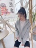 4楼MOLYVIVI修身软壳休闲卫衣外套 款货号：MLLJ25203  吊牌价338  折后206 商品缩略图2