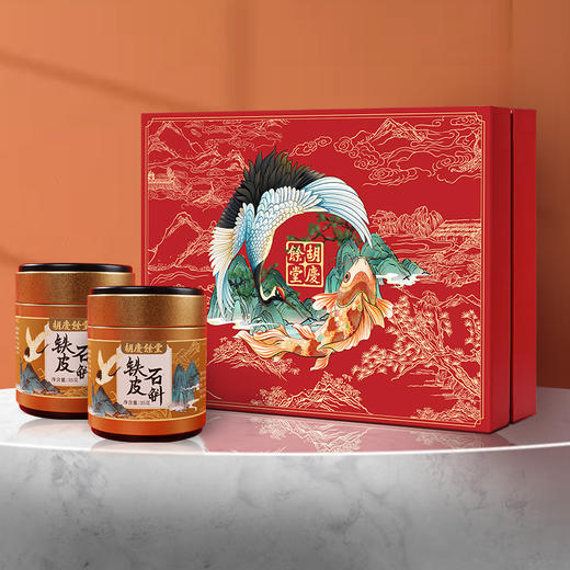 胡庆余堂铁皮石斛鹤鲤礼盒装 商品图0