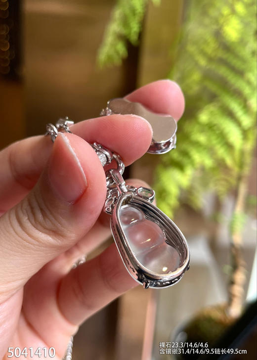 5041410，福豆吊坠。具体价格微信咨询 商品图6
