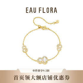 【灵韵葫芦】精致可抽拉福禄葫芦手链