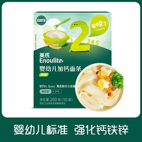英氏经典原味婴幼儿营养面条200g