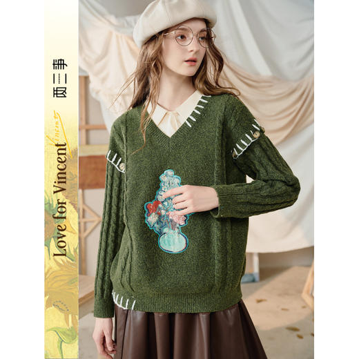 两三事梵高文艺芳野栖息2025冬季新款印花贴布绣串线可拆袖毛衣女 商品图0