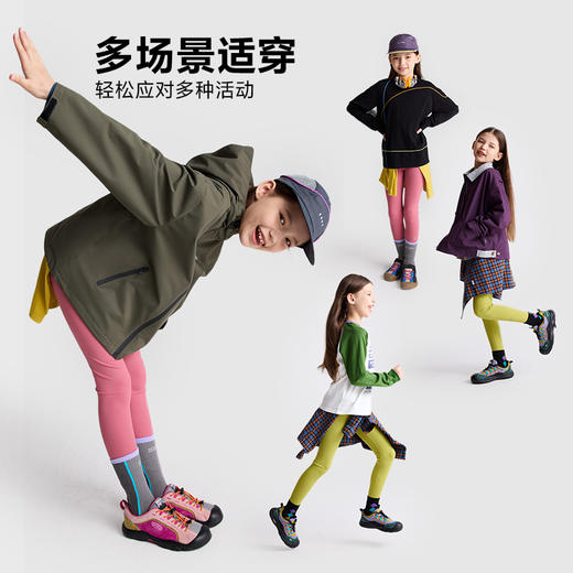 fx-咕噜日记儿童彩色柔软高弹运动舒适打底裤PDK2510 商品图1