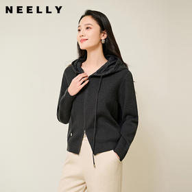 NEELLY纳俪商场同款冬季新款简约连帽针织开衫女毛衣修身百搭N25104A06605