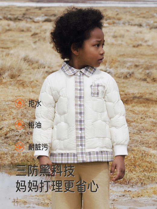 英氏超韧绒儿童羽绒服秋冬保暖防寒男三防翻领外套YRWSJ4R098A 商品图1