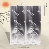 茶字【加厚纯铝.50g精选茗茶】铝箔袋.15元1把.购买20把起包邮.1把100个 商品缩略图0