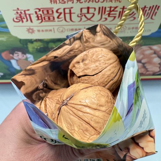 草本味手剥185纸皮核桃 商品图3